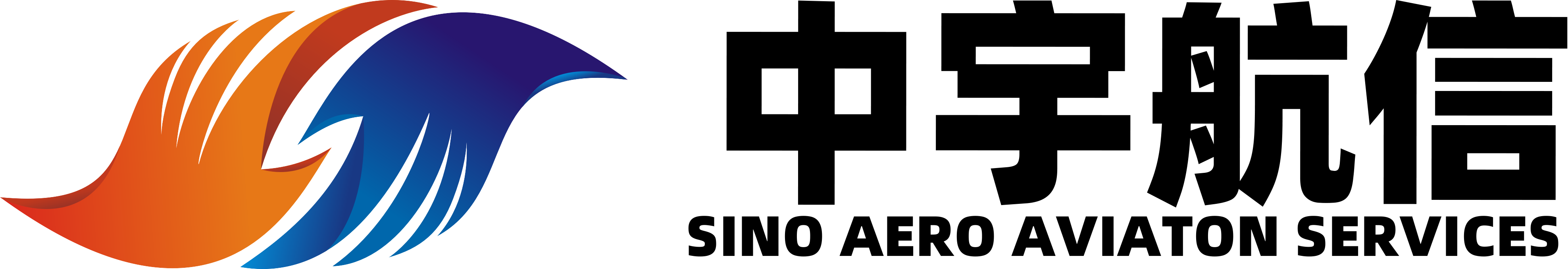 石家莊沃瑞特商貿有限公司